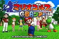 Mario Golf GBA Tour thumbnail 2
