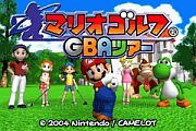 Mario Golf GBA Tour image 2