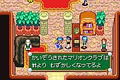 Mario Golf GBA Tour thumbnail 10
