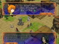 Fire Emblem: Path of the Blue Flame thumbnail 5