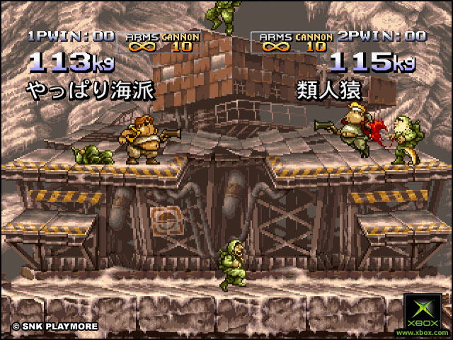 Metal Slug 3 image 4