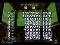 Metal Slug 3 thumbnail 6