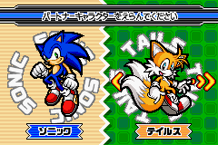 Sonic Advance 3 image 6