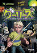 Grabbed by the Ghoulies [Original Xbox Game] thumbnail 1