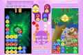 Puyo Puyo Fever thumbnail 6