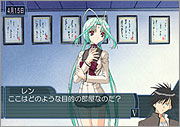 DearS [Limited Edition] image 3
