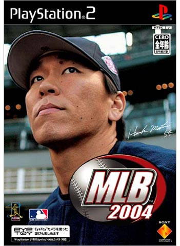 MLB 2004 - PlayStation 2