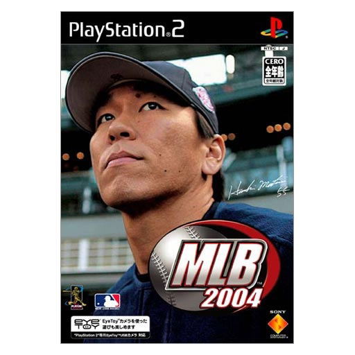 MLB 2004 image 1