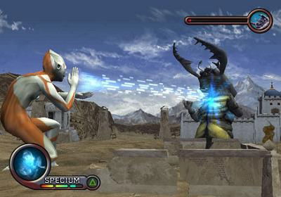 Ultraman image 6