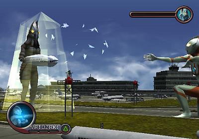 Ultraman image 20