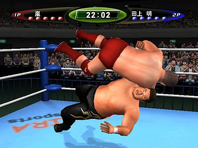King of Colosseum II image 16