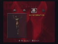 Spawn: Armageddon thumbnail 18