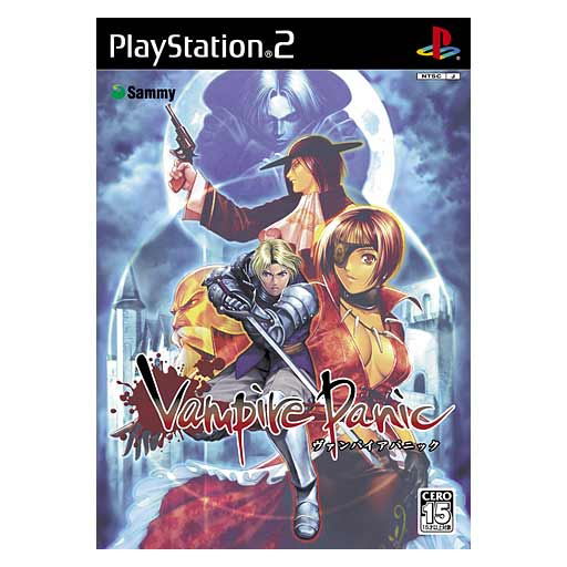 Vampire Panic image 1