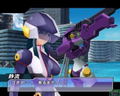 Shinkon Gattai Godannar thumbnail 2