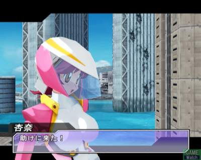 Shinkon Gattai Godannar image 4