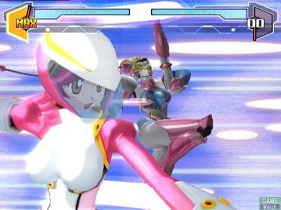 Shinkon Gattai Godannar image 12