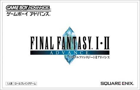 Final Fantasy I + II Advance image 1