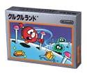 Famicom Mini Series Vol.12: Clu Clu Land