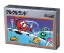 Famicom Mini Series Vol.12: Clu Clu Land image 2