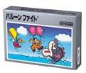 Famicom Mini Series Vol.13: Balloon Fight
