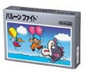 Famicom Mini Series Vol.13: Balloon Fight thumbnail 2