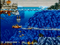 In the Hunt image 3