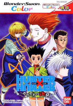 Hunter X Hunter: Determination image 1