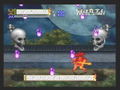 Shinrei Jusaishi Taroumaru thumbnail 4