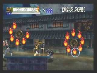 Shinrei Jusaishi Taroumaru image 5