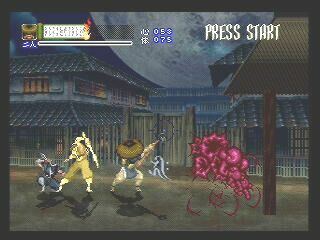 Shinrei Jusaishi Taroumaru image 6