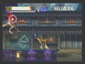Shinrei Jusaishi Taroumaru thumbnail 8