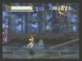 Shinrei Jusaishi Taroumaru thumbnail 12
