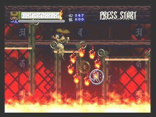 Shinrei Jusaishi Taroumaru image 13
