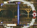 Shinrei Jusaishi Taroumaru thumbnail 17