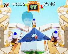 Saru EyeToy / Ape Escape EyeToy image 4