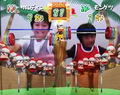 Saru EyeToy / Ape Escape EyeToy thumbnail 6