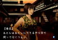 Tokyo Majin Gakuen: Kaihoujyou Kefurokou thumbnail 8