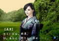 Tokyo Majin Gakuen: Kaihoujyou Kefurokou thumbnail 9