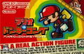 Mario vs Donkey Kong thumbnail 1