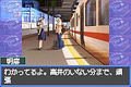 Welcome to Pia Carrot 3.3 thumbnail 6