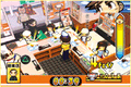 Yoshinoya thumbnail 3