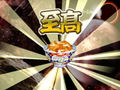Yoshinoya thumbnail 7