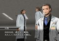 Simple 2000 Series Vol. 58: The Surgeon thumbnail 3