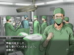 Simple 2000 Series Vol. 58: The Surgeon for PlayStation 2