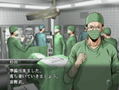 Simple 2000 Series Vol. 58: The Surgeon thumbnail 4