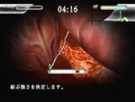 Simple 2000 Series Vol. 58: The Surgeon image 6