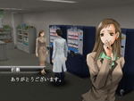 Simple 2000 Series Vol. 58: The Surgeon for PlayStation 2