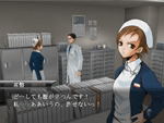 Simple 2000 Series Vol. 58: The Surgeon image 8