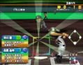 Simple 2000 Series Vol. 57: The Professional Baseball 2004 thumbnail 2