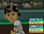 Simple 2000 Series Vol. 57: The Professional Baseball 2004 image 7